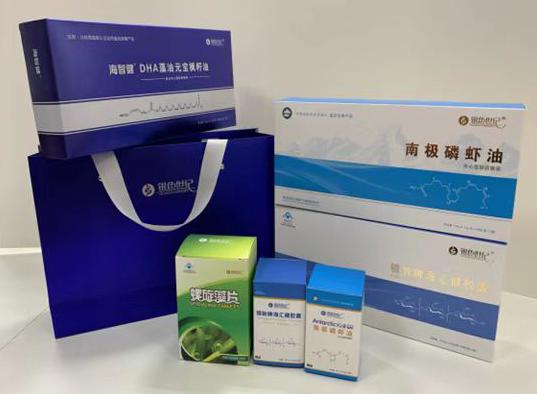 安平包装盒定制